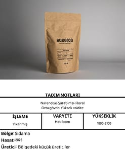 ETHIOPIA SIDAMA GR.2